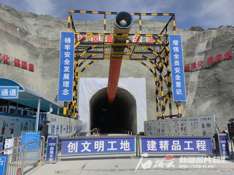 
广州中山三医院黄牛代挂号电话票贩子号贩子网上预约挂号,住院检查加快,追风逐日看新疆｜布尔津抽水蓄能电站项目建设正酣 通风兼安全洞以4米/天速度推进
