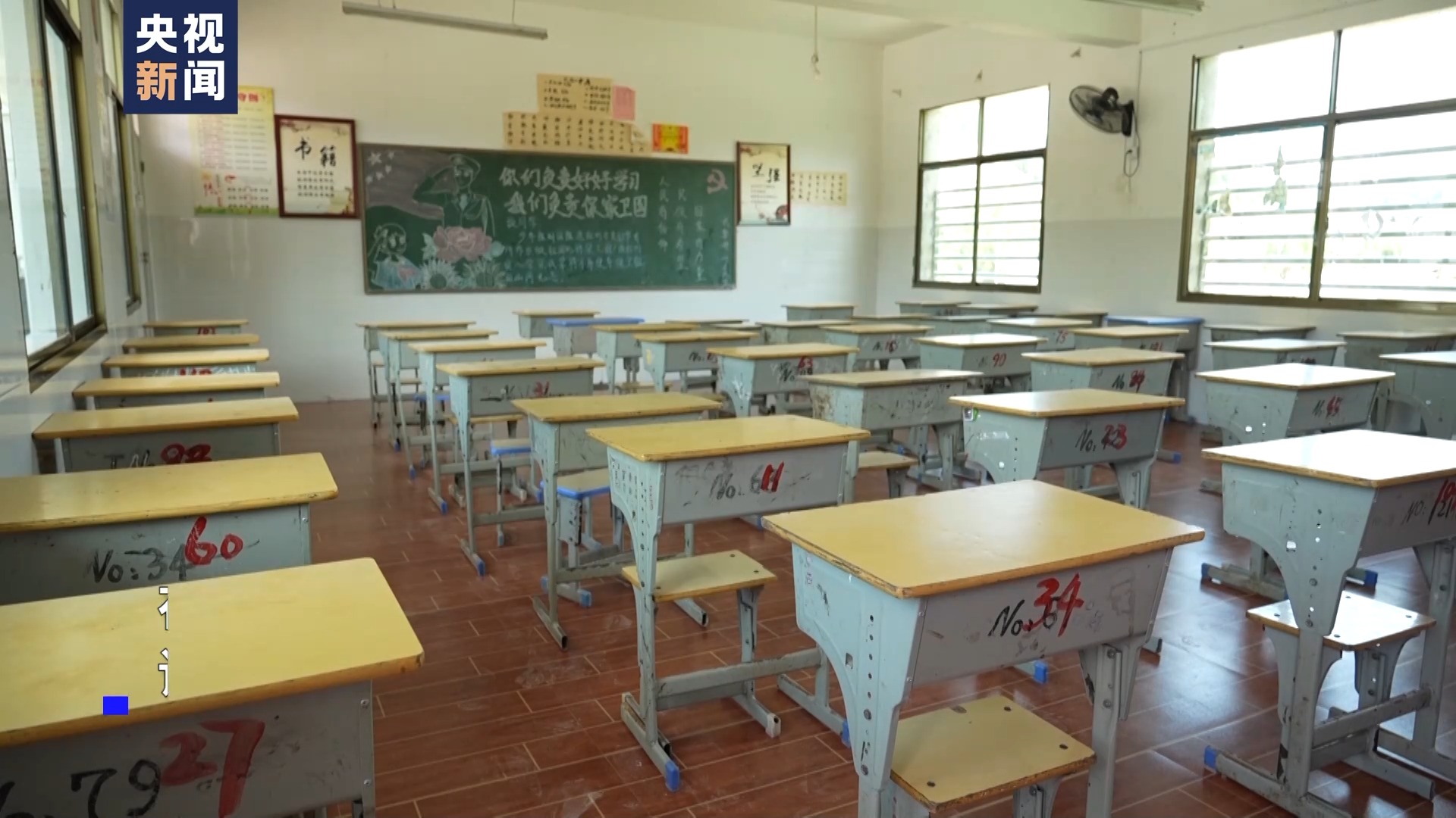 
浙江省人民医院黄牛代挂号电话票贩子号贩子网上预约挂号,住院检查加快,异校开学、两校合并……确保受汛情影响学生如期开学