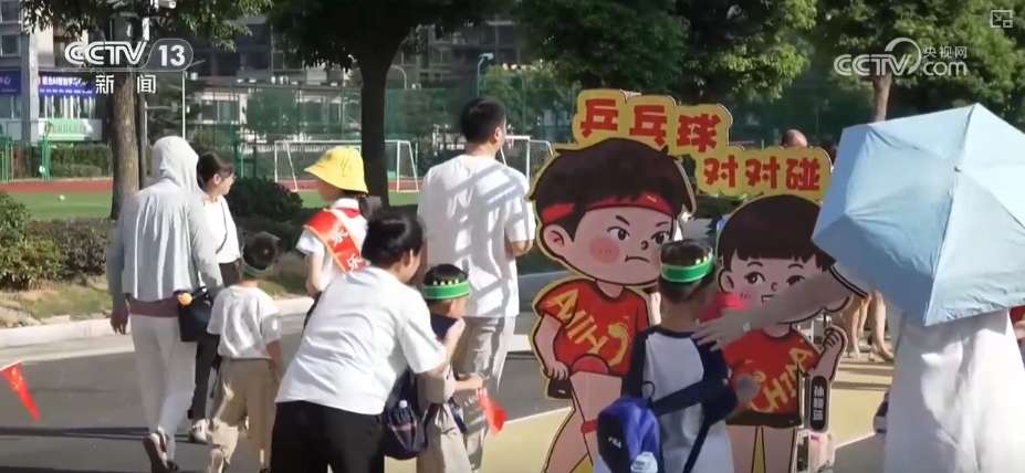 
北京302医院黄牛代挂号电话票贩子号贩子网上预约挂号,住院检查加快,新学期 新面貌！各地“开学第一课”丰富多彩