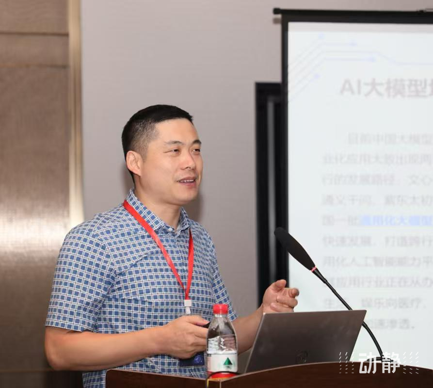 
江苏省中西医结合医院黄牛代挂号电话票贩子号贩子网上预约挂号,住院检查加快,动静深度丨十年数博之思