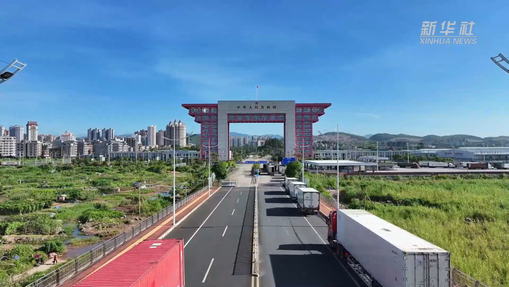 
江苏省肿瘤医院黄牛代挂号电话票贩子号贩子网上预约挂号,住院检查加快,生产一线见闻｜中越边境东兴口岸：货物进出口跑出“加速度”