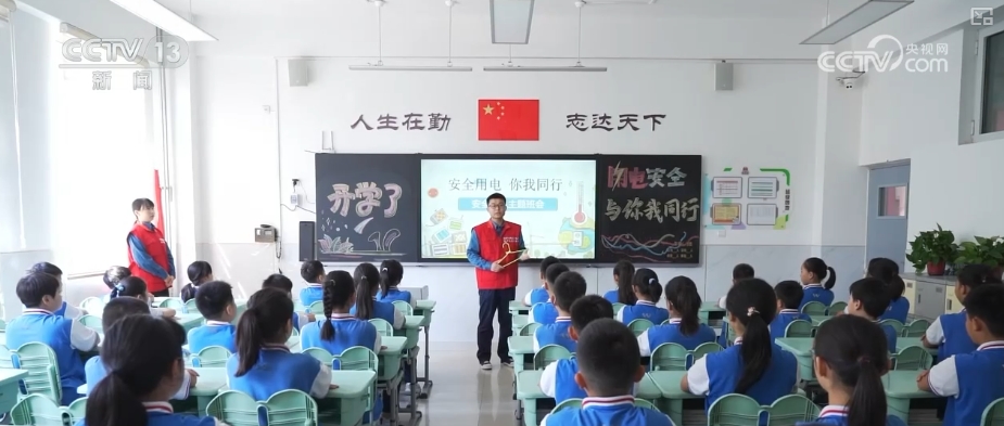 
北京302医院黄牛代挂号电话票贩子号贩子网上预约挂号,住院检查加快,新学期 新面貌！各地“开学第一课”丰富多彩