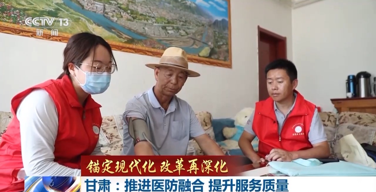 
南京各大医院黄牛代挂号电话票贩子号贩子网上预约挂号,住院检查加快,锚定现代化 改革再深化丨从家庭医生改革入手 来看推进医防融合新举措