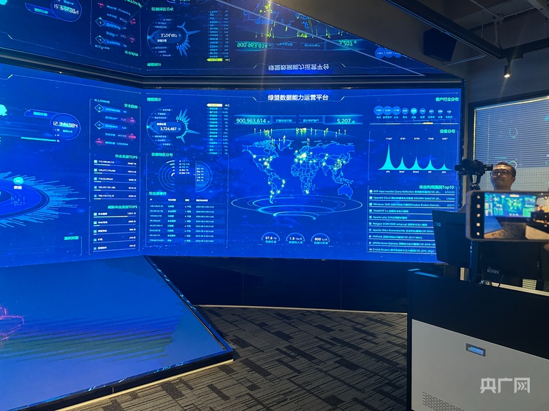 
天津各大医院黄牛代挂号电话票贩子号贩子网上预约挂号,住院检查加快,探索网络安全新边界 打造更具韧性的数字经济“生命线”