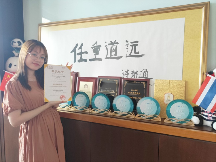 
北京阜外医院黄牛代挂号电话票贩子号贩子网上预约挂号,住院检查加快,资讯有故事丨泰国孔子学院教师的节日感言 “这就是我在国际中文教育事业上不断前进的动力”