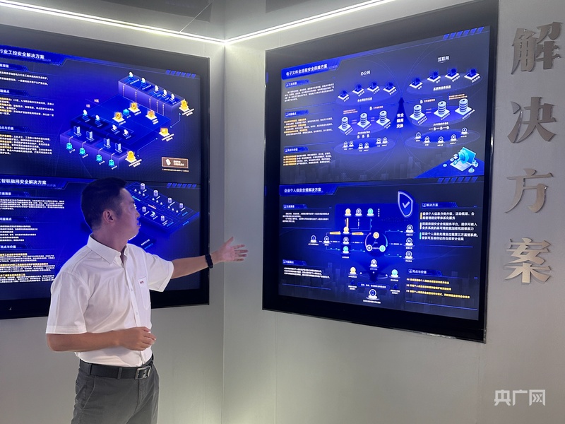 
天津各大医院黄牛代挂号电话票贩子号贩子网上预约挂号,住院检查加快,探索网络安全新边界 打造更具韧性的数字经济“生命线”