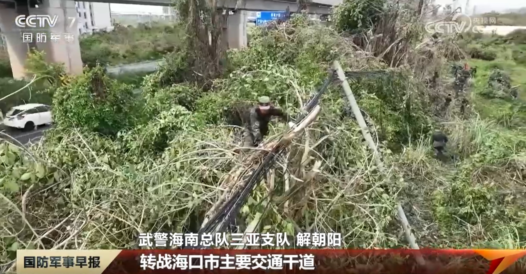 
广州中山眼科医院黄牛代挂号电话票贩子号贩子网上预约挂号,住院检查加快,救援官兵全力投入台风“摩羯”灾后重建 尽快恢复生产生活秩序