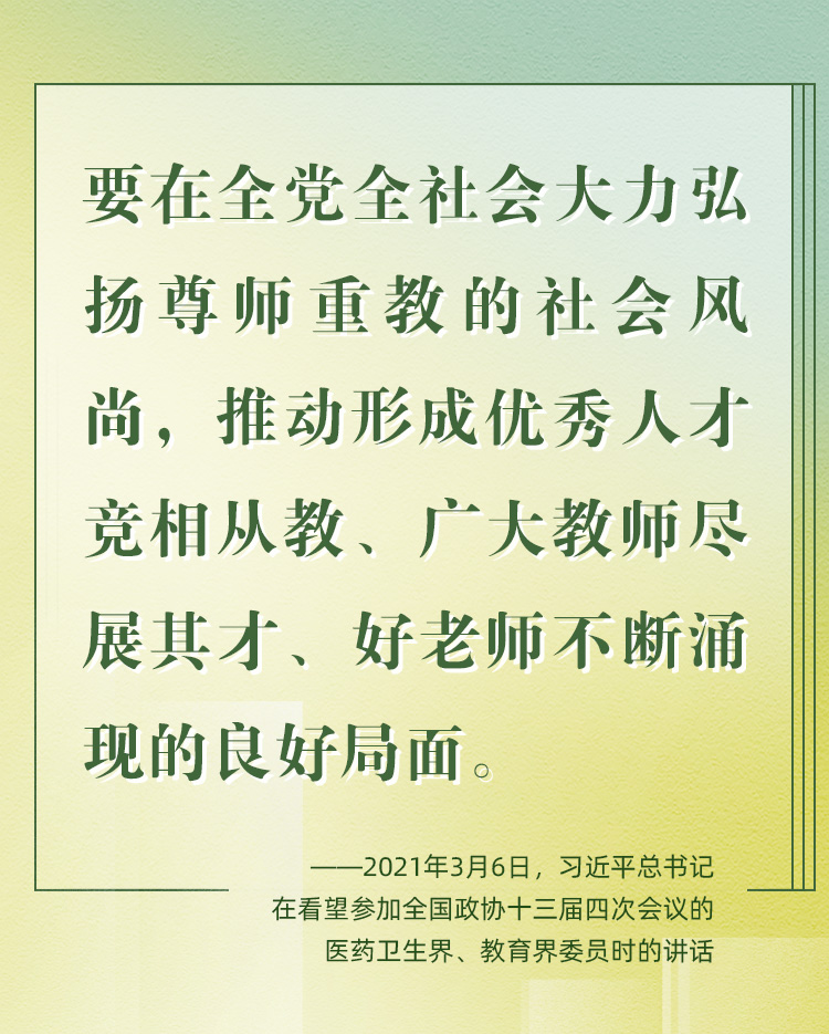
浙江省中医院黄牛代挂号电话票贩子号贩子网上预约挂号,住院检查加快,立德树人｜筑梦人