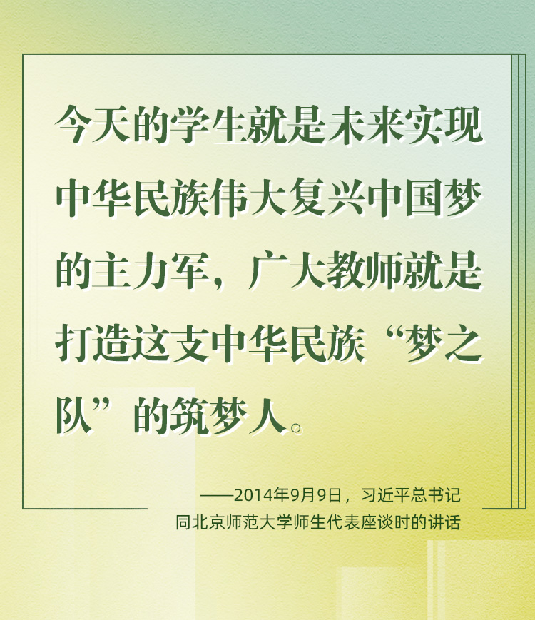 
浙江省中医院黄牛代挂号电话票贩子号贩子网上预约挂号,住院检查加快,立德树人｜筑梦人