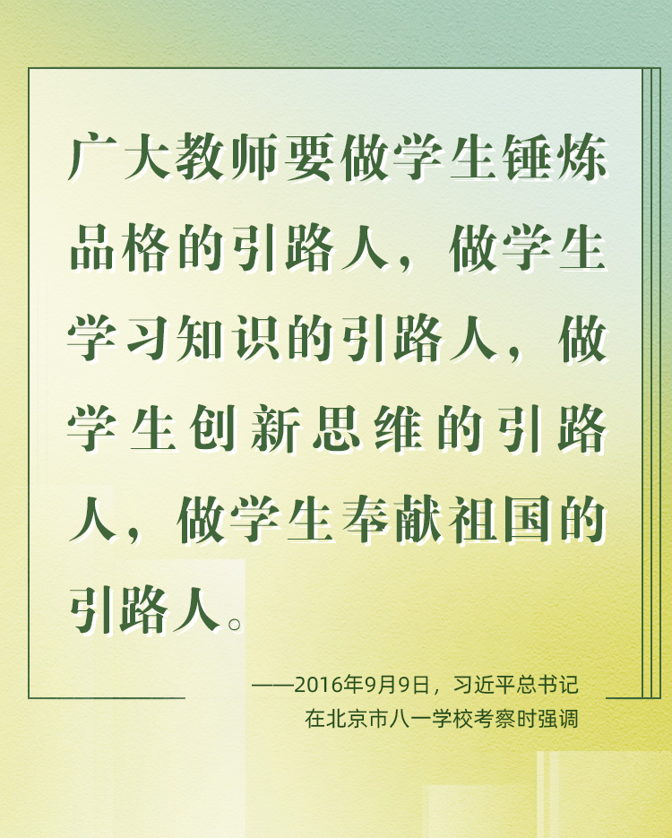 
浙江省中医院黄牛代挂号电话票贩子号贩子网上预约挂号,住院检查加快,立德树人｜筑梦人