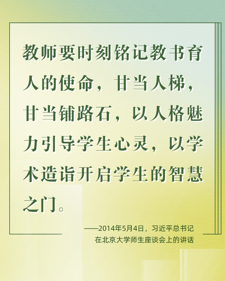 
浙江省中医院黄牛代挂号电话票贩子号贩子网上预约挂号,住院检查加快,立德树人｜筑梦人