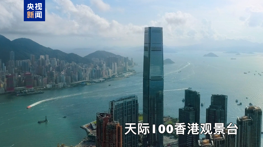 
北京天坛医院黄牛代挂号电话票贩子号贩子网上预约挂号,住院检查加快,粤港澳大湾区高塔联盟正式成立