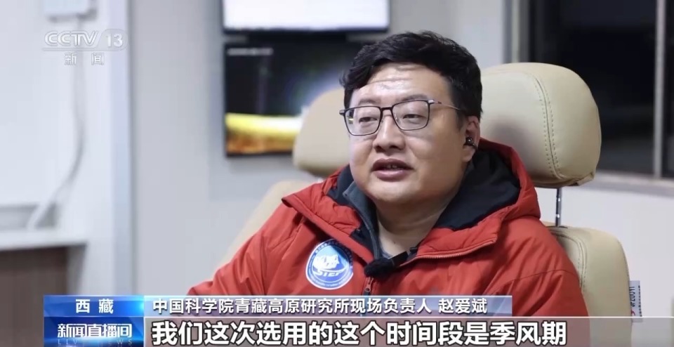 
天津儿童医院黄牛代挂号电话票贩子号贩子网上预约挂号,住院检查加快,升至海拔6300米的高空！我国自主研发浮空艇展开藏北观测