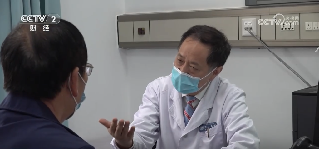 
包含北京大学第一医院黄牛代挂号电话票贩子号贩子网上预约挂号,住院检查加快,我国将建立慢性病综合防治体系 为百姓带来实实在在健康获得感