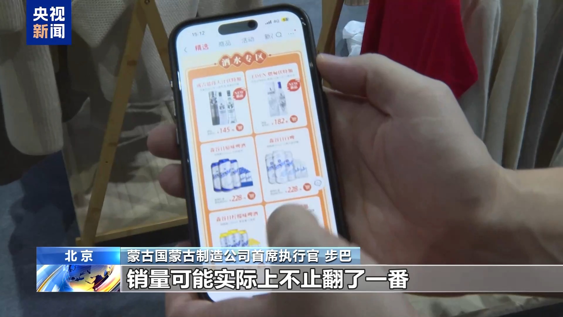 
上海华山医院黄牛代挂号电话票贩子号贩子网上预约挂号,住院检查加快,服贸会的朋友们丨外国参展商：期待今年收获更多