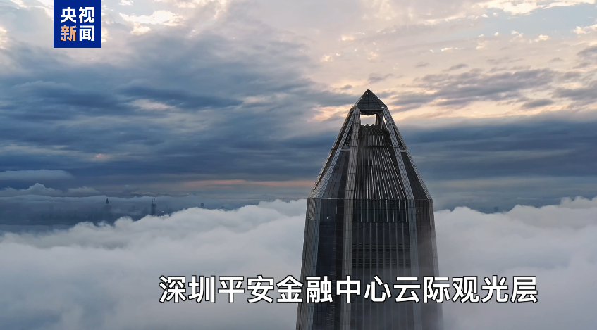 
北京天坛医院黄牛代挂号电话票贩子号贩子网上预约挂号,住院检查加快,粤港澳大湾区高塔联盟正式成立