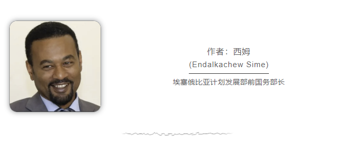 
中山大学肿瘤医院黄牛代挂号电话票贩子号贩子网上预约挂号,住院检查加快,埃塞俄比亚前部长：知识合作助力“一带一路”建设提质升级