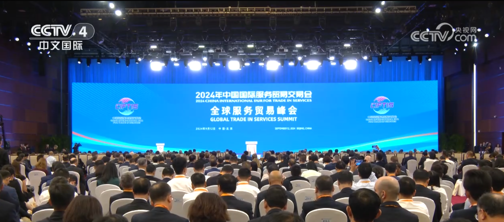 
杭州市第一人民医院黄牛代挂号电话票贩子号贩子网上预约挂号,住院检查加快,“服贸之约”磁场强大、机遇无限