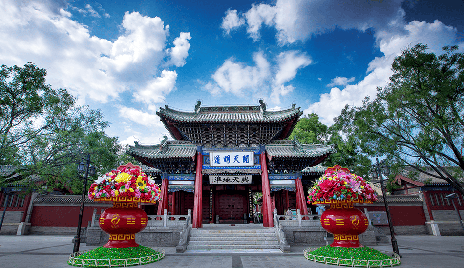 
北京各大医院黄牛代挂号电话票贩子号贩子网上预约挂号,住院检查加快,天水伏羲庙：传承好历史文脉和民族根脉｜打卡传统文化地标