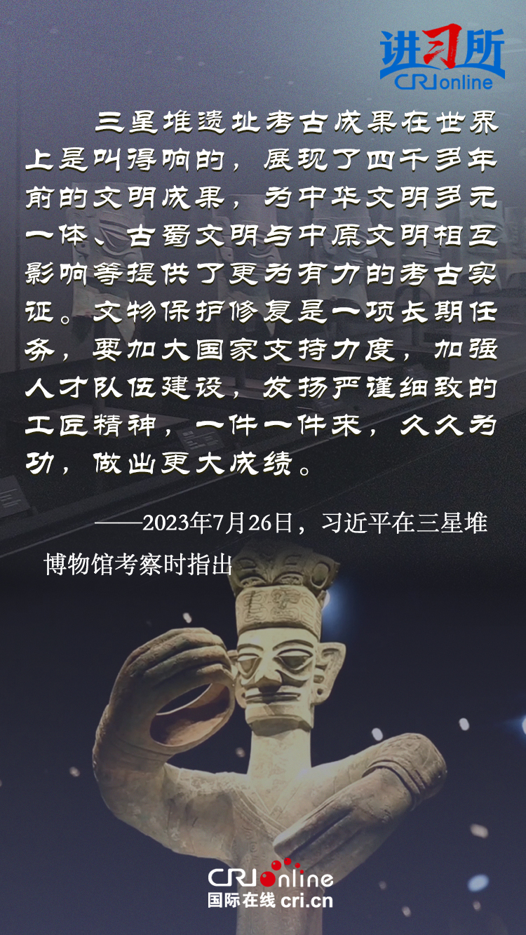 
浙江第二医院黄牛代挂号电话票贩子号贩子网上预约挂号,住院检查加快,【讲习所·美美与共】“把中华优秀传统文化一代一代传下去”