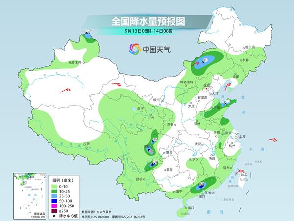 
首都医科大学附宣武医院黄牛代挂号电话票贩子号贩子网上预约挂号,住院检查加快,北方降雨轮番来袭 台风“贝碧嘉”逐渐靠近我国