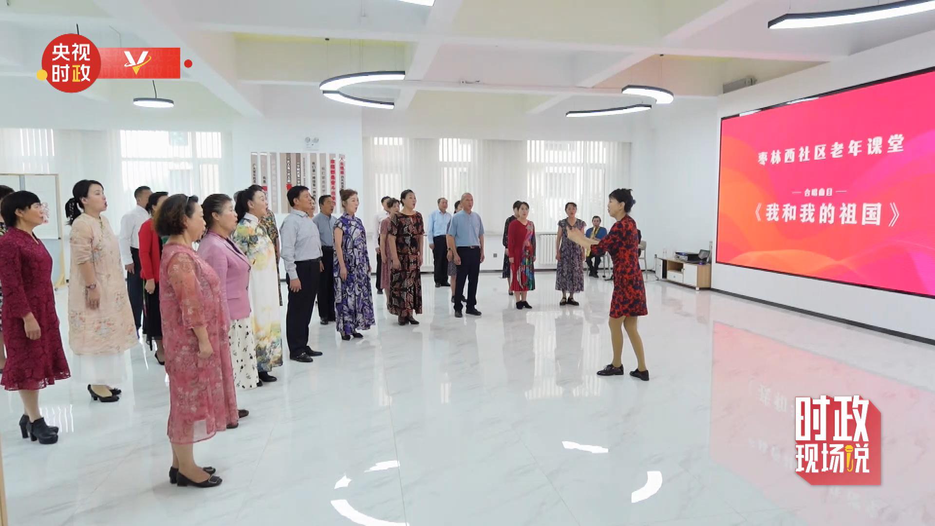 
上海各大医院黄牛代挂号电话票贩子号贩子网上预约挂号,住院检查加快,时政现场说丨夯实城市治理基础 造福广大居民群众