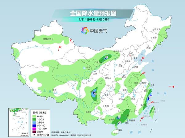 
首都医科大学附宣武医院黄牛代挂号电话票贩子号贩子网上预约挂号,住院检查加快,北方降雨轮番来袭 台风“贝碧嘉”逐渐靠近我国