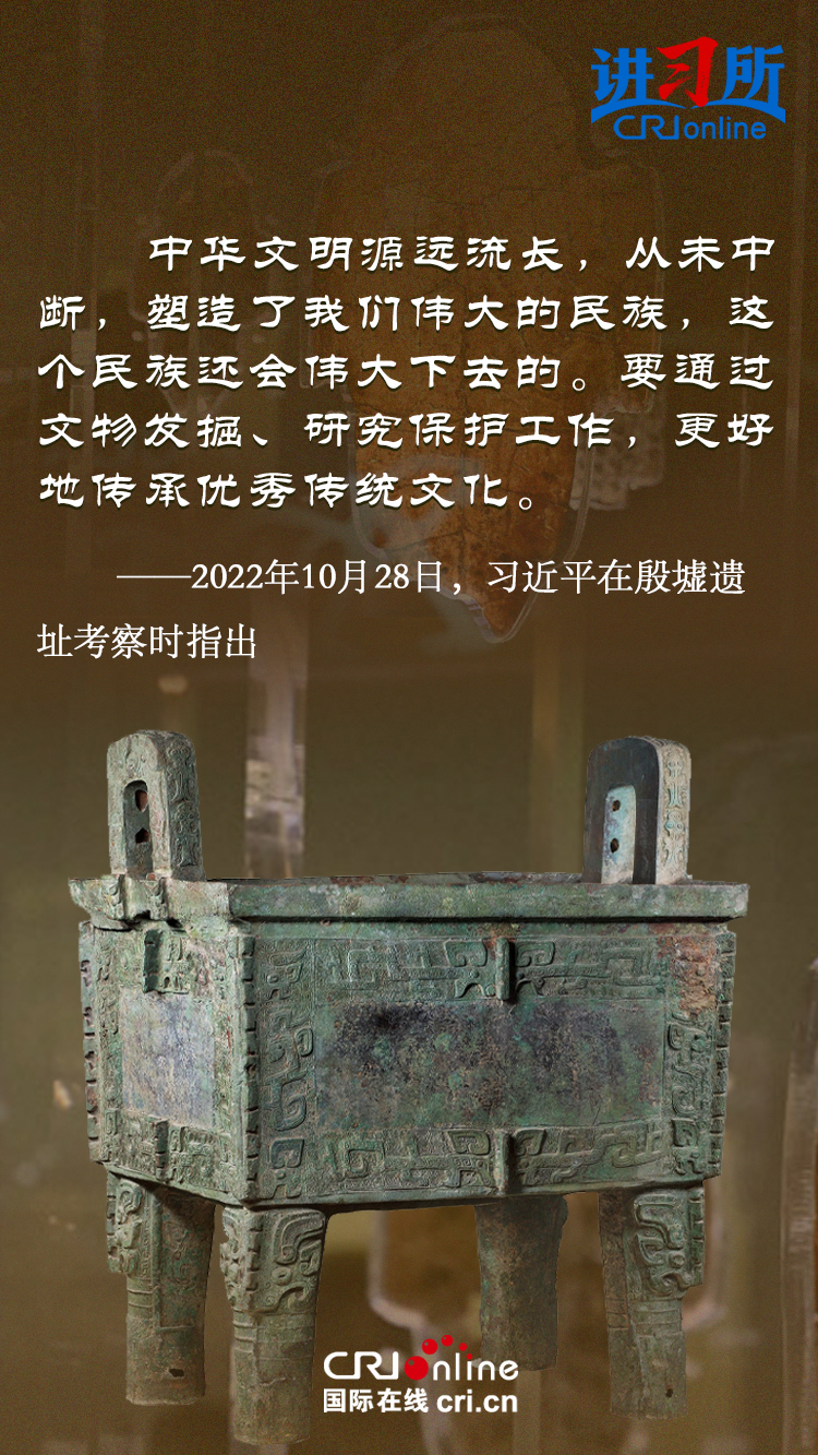 
浙江第二医院黄牛代挂号电话票贩子号贩子网上预约挂号,住院检查加快,【讲习所·美美与共】“把中华优秀传统文化一代一代传下去”