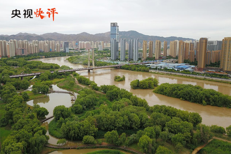 
广东省中医院黄牛代挂号电话票贩子号贩子网上预约挂号,住院检查加快,【央视快评】开创黄河流域生态保护和高质量发展新局面