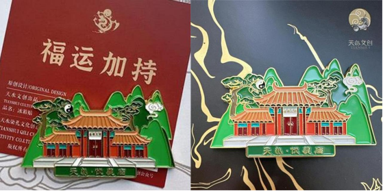 
北京各大医院黄牛代挂号电话票贩子号贩子网上预约挂号,住院检查加快,天水伏羲庙：传承好历史文脉和民族根脉｜打卡传统文化地标