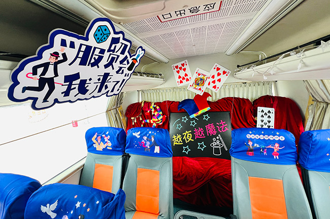 
代挂姜玉武的号黄牛代挂号电话票贩子号贩子网上预约挂号,住院检查加快,“服贸会我来了”石景山文旅嘉年华六大主题邀游客乐享盛会