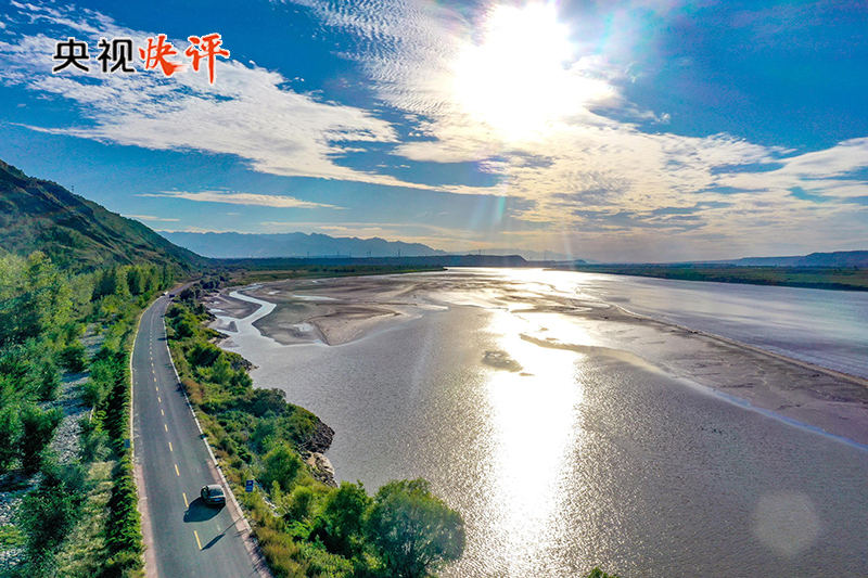 
广东省中医院黄牛代挂号电话票贩子号贩子网上预约挂号,住院检查加快,【央视快评】开创黄河流域生态保护和高质量发展新局面