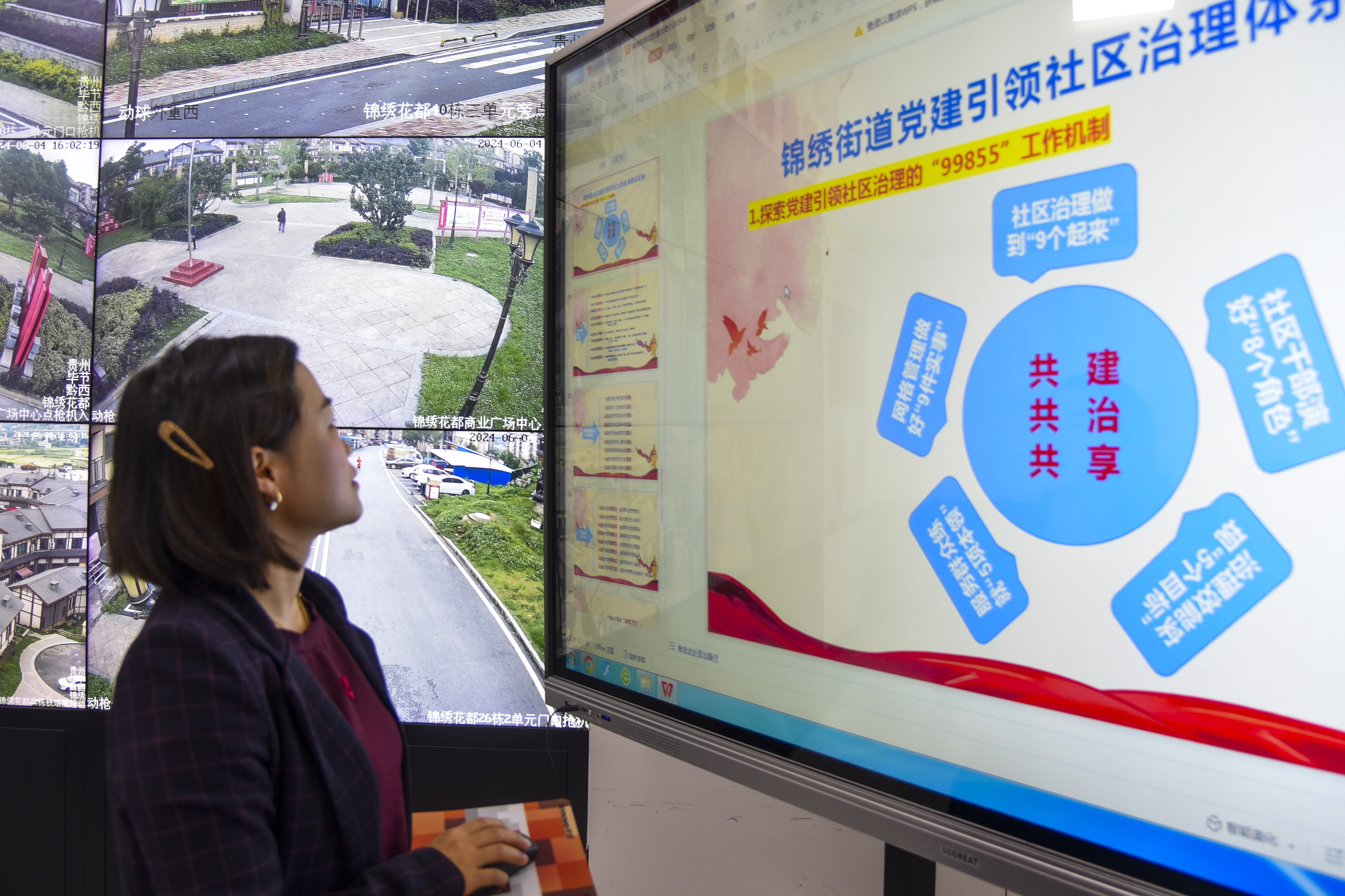 
南京市中医院黄牛代挂号电话票贩子号贩子网上预约挂号,住院检查加快,提升社区治理 总书记强调一个关键两个重点