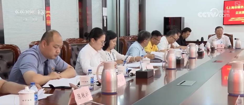 
东部战区总医院黄牛代挂号电话票贩子号贩子网上预约挂号,住院检查加快,人民代表大会制度70年 | 吸纳民意、汇集民智 提升立法质效