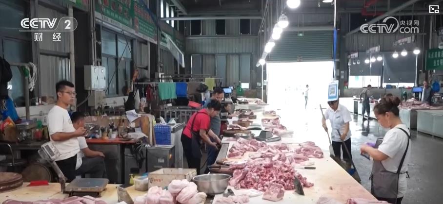 
南京眼科医院黄牛代挂号电话票贩子号贩子网上预约挂号,住院检查加快,中秋将至 “菜篮子”供应充足、价格总体稳定