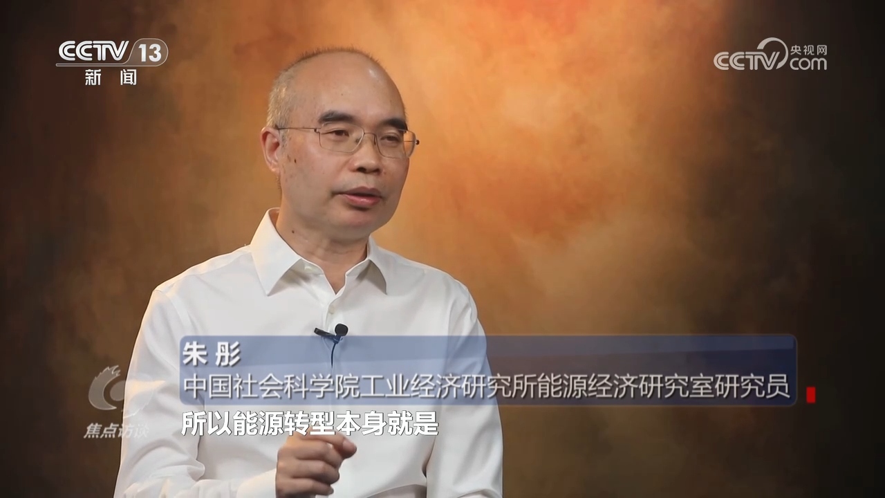 
山东大学齐鲁医院黄牛代挂号电话票贩子号贩子网上预约挂号,住院检查加快,焦点访谈：绿色发展 中国动力