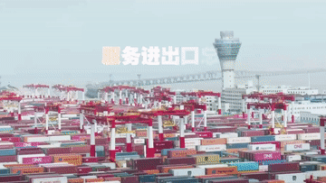 
成都华西医院黄牛代挂号电话票贩子号贩子网上预约挂号,住院检查加快,微视频丨服贸之约 共赢未来