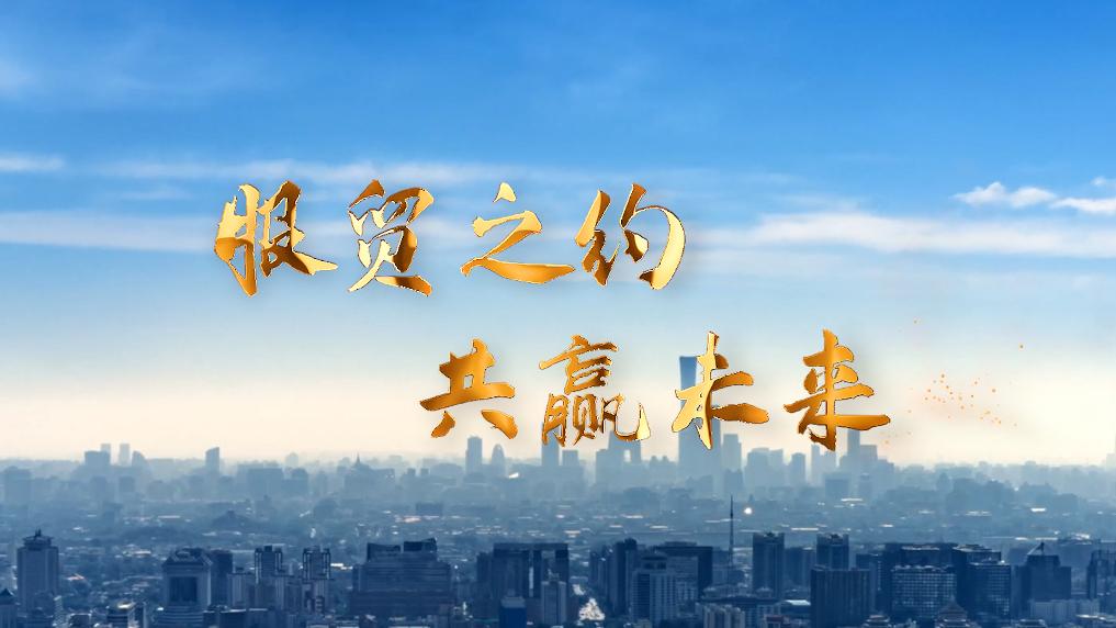 
成都华西医院黄牛代挂号电话票贩子号贩子网上预约挂号,住院检查加快,微视频丨服贸之约 共赢未来