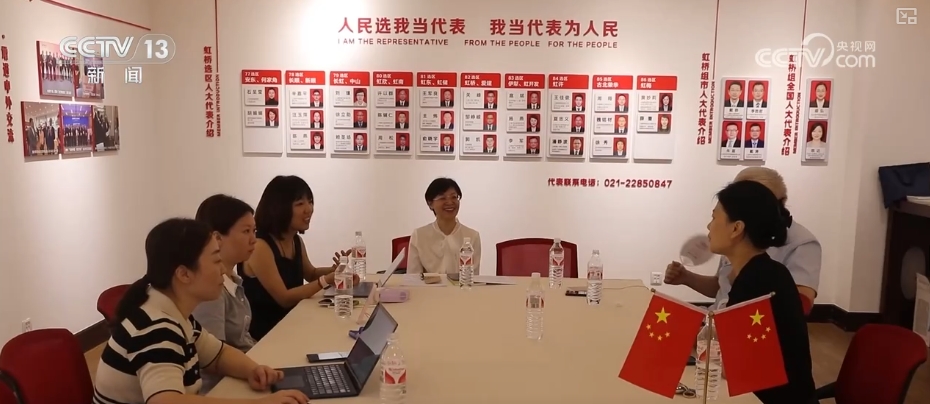 
东部战区总医院黄牛代挂号电话票贩子号贩子网上预约挂号,住院检查加快,人民代表大会制度70年 | 吸纳民意、汇集民智 提升立法质效