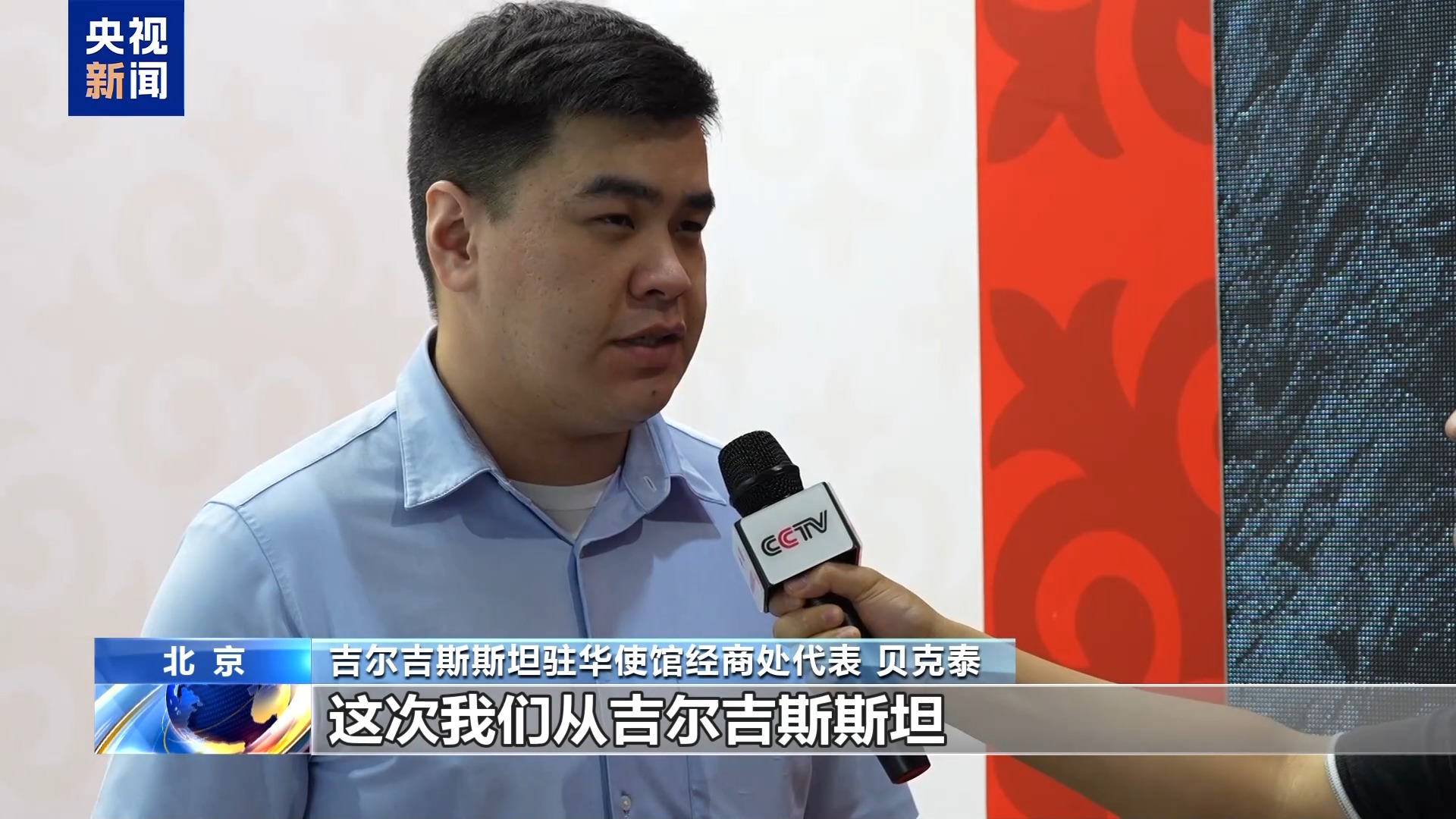 
广州儿童医院黄牛代挂号电话票贩子号贩子网上预约挂号,住院检查加快,服贸会的朋友们丨参展商：互惠共享 服贸会助力跨境旅游合作