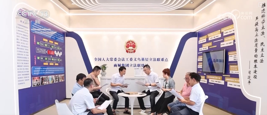 
东部战区总医院黄牛代挂号电话票贩子号贩子网上预约挂号,住院检查加快,人民代表大会制度70年 | 吸纳民意、汇集民智 提升立法质效