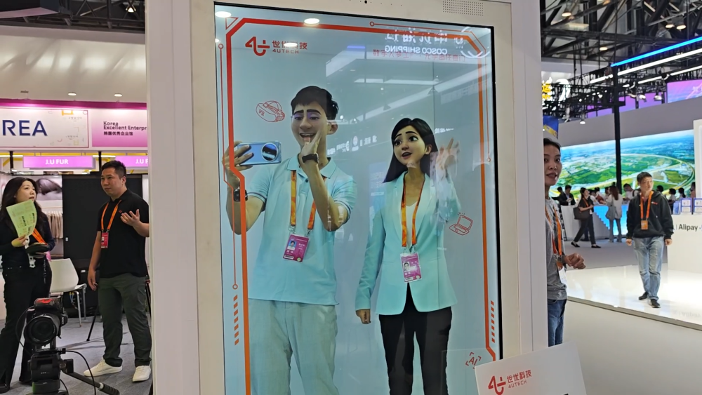 
南京脑科医院黄牛代挂号电话票贩子号贩子网上预约挂号,住院检查加快,探馆服贸会｜智慧生活 触手可及