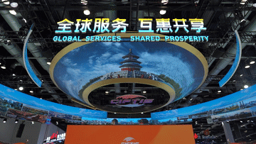 
成都华西医院黄牛代挂号电话票贩子号贩子网上预约挂号,住院检查加快,微视频丨服贸之约 共赢未来