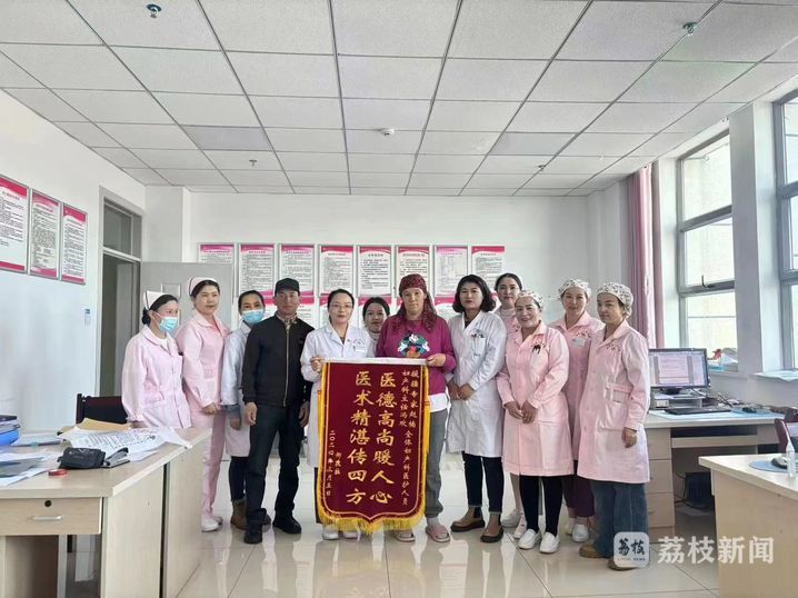 
长春吉大二院黄牛代挂号电话票贩子号贩子网上预约挂号,住院检查加快,青春华章 | 【我寄丹心与明月】援疆医生赵楠：做孩子最好的榜样