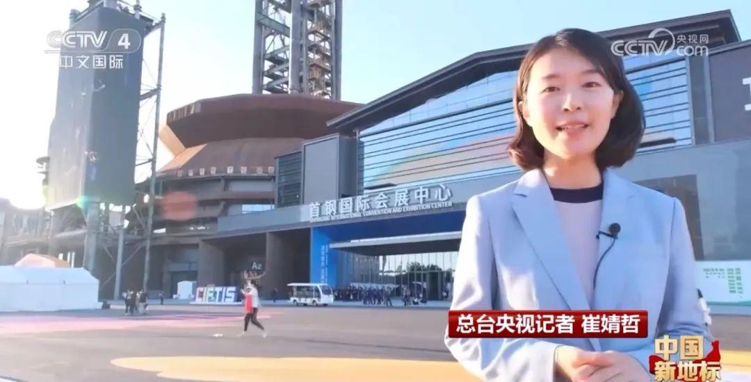 
浙江省中医院黄牛代挂号电话票贩子号贩子网上预约挂号,住院检查加快,百年工业遗产→城市复兴新地标 看首钢园的华丽变身