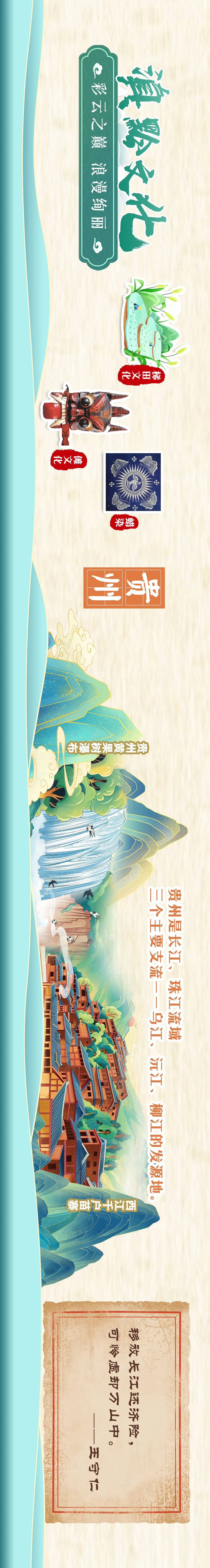 
江苏省中医院黄牛代挂号电话票贩子号贩子网上预约挂号,住院检查加快,这是一条长度超过6300公里的推送！
