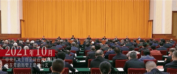 
广州中医院黄牛代挂号电话票贩子号贩子网上预约挂号,住院检查加快,创意微视频｜民主的刻度