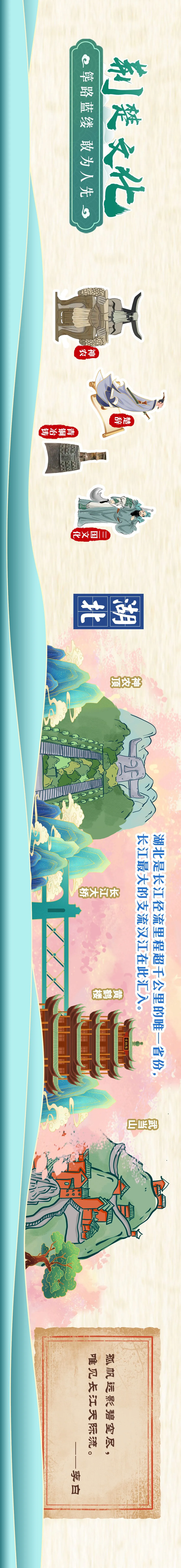 
江苏省中医院黄牛代挂号电话票贩子号贩子网上预约挂号,住院检查加快,这是一条长度超过6300公里的推送！
