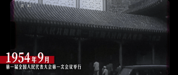 
广州中医院黄牛代挂号电话票贩子号贩子网上预约挂号,住院检查加快,创意微视频｜民主的刻度