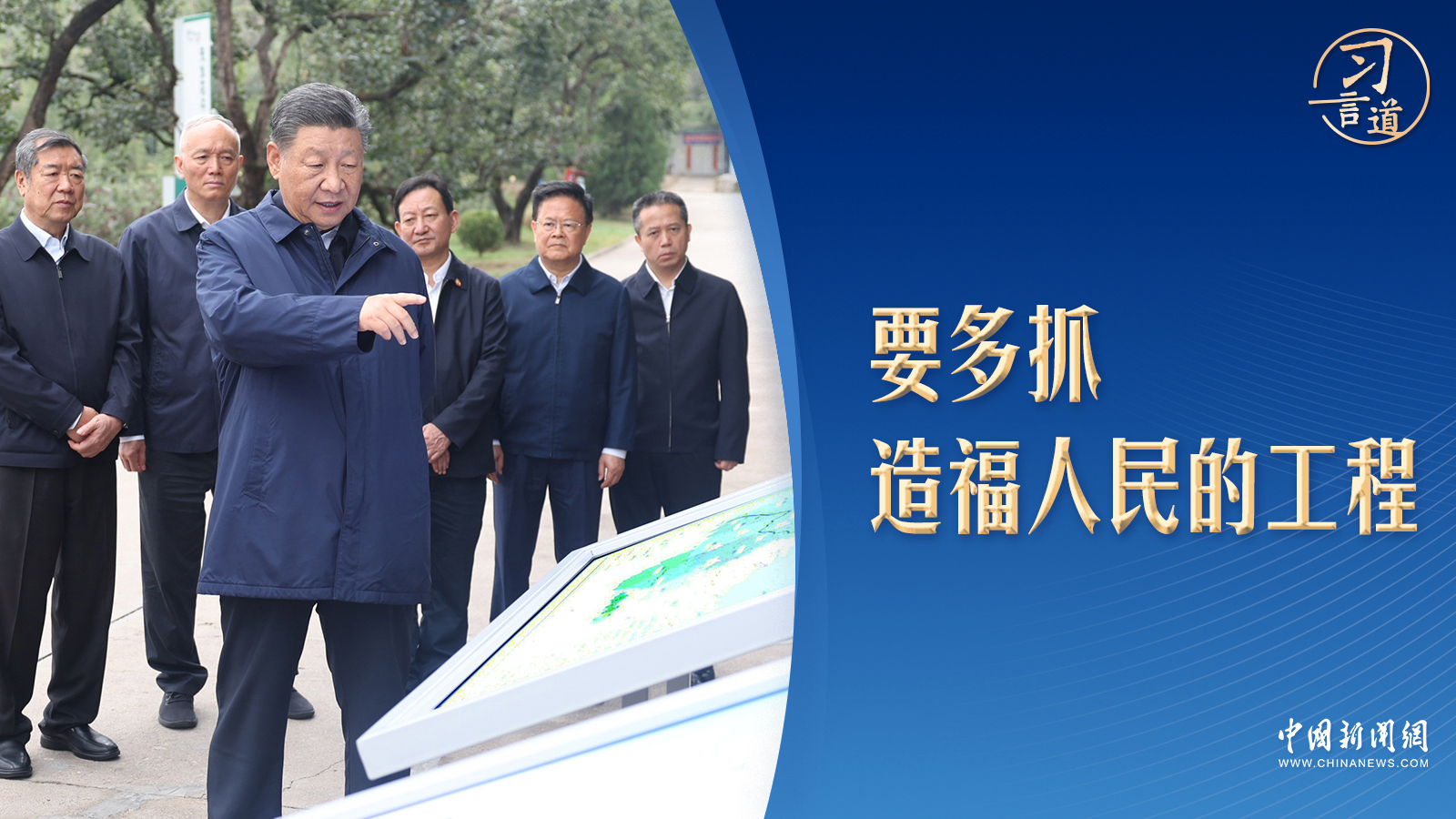
天津各大医院黄牛代挂号电话票贩子号贩子网上预约挂号,住院检查加快,习言道｜在这里，习近平曾端起一瓢水尝了尝